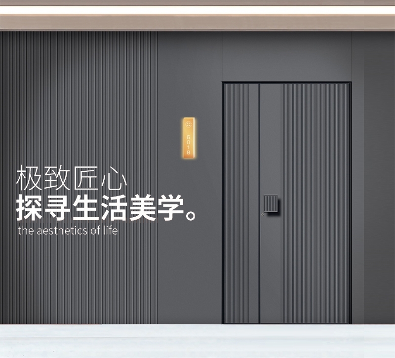 高端别墅大门效果图